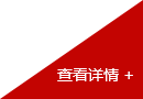 沃特機械,挖掘設備系列:小型挖掘機;路面設備系列:壓路機,裝載機;搬運設備系列:越野叉車,電動叉車;農(nóng)業(yè)設備系列:履帶車,旋耕機;攪拌設備系列:自上料攪拌車